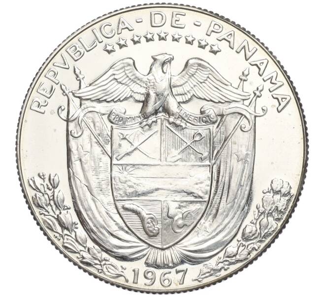 Монета 1/2 бальбоа 1967 года Панама (Артикул K12-02889)