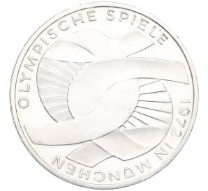 10 марок 1972 года G Западная Германия (ФРГ) «XX летние Олимпийские Игры 1972 в Мюнхене — Узел»