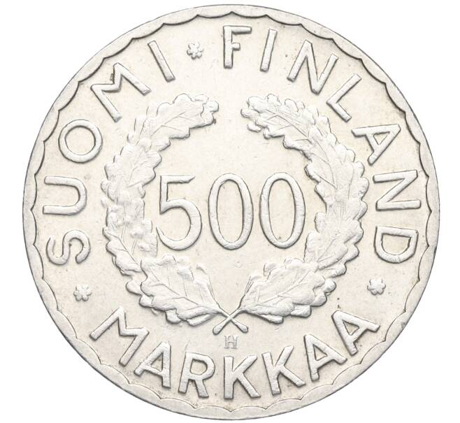 Монета 500 марок 1952 года Финляндия «V летние Олимпийские игры 1952 в Хельсинки» (Артикул K12-02902)