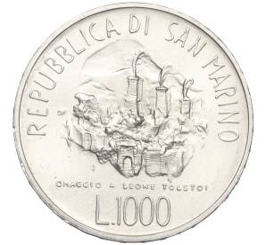1000 лир 1978 года Сан-Марино «150 лет со дня рождения Льва Николаевича Толстого» — Фото №2