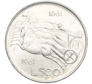 500 лир 1961 года Италия «100 лет со дня объединения Италии» — Фото №1