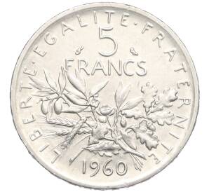 5 франков 1960 года Франция