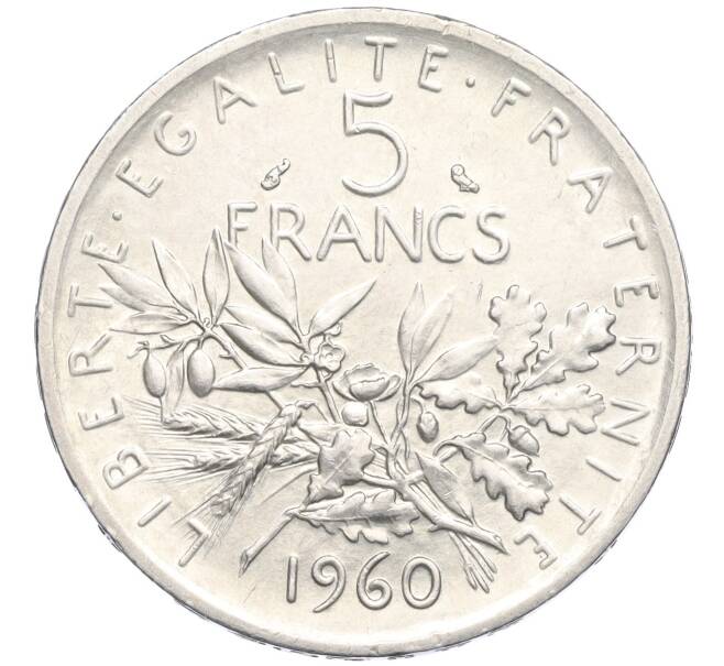 Монета 5 франков 1960 года Франция (Артикул K12-02911)