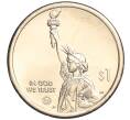 Монета 1 доллар 2024 года P США «Американские инновации — Сатурн 5» (Артикул M2-73525)