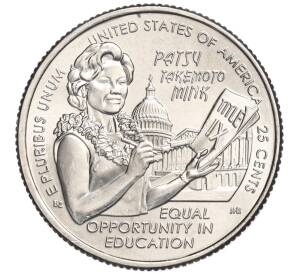 1/4 доллара (25 центов) 2024 года P США «Американские женщины — Пэтси Минк»