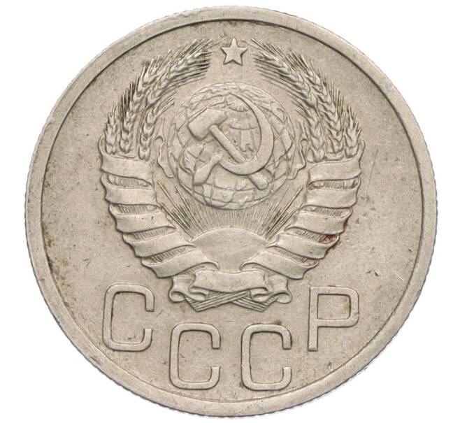 Монета 20 копеек 1940 года (Артикул K12-03105)