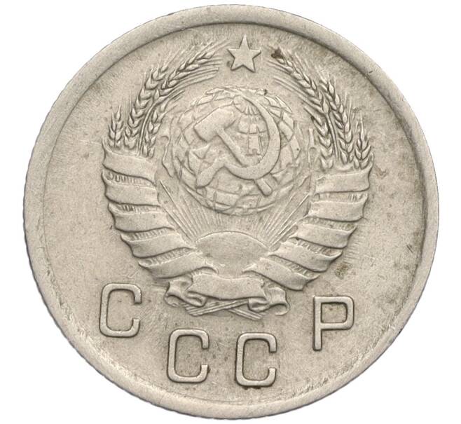 Монета 10 копеек 1939 года (Артикул: K12-03150) — Фото №2