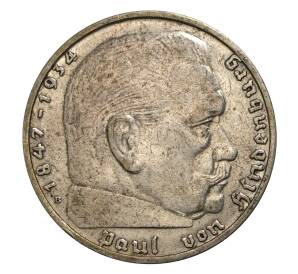 2 рейхсмарки 1938 года В — Германия — Фото №2