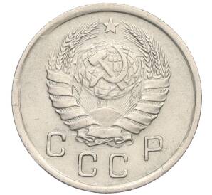 10 копеек 1940 года — Фото №2