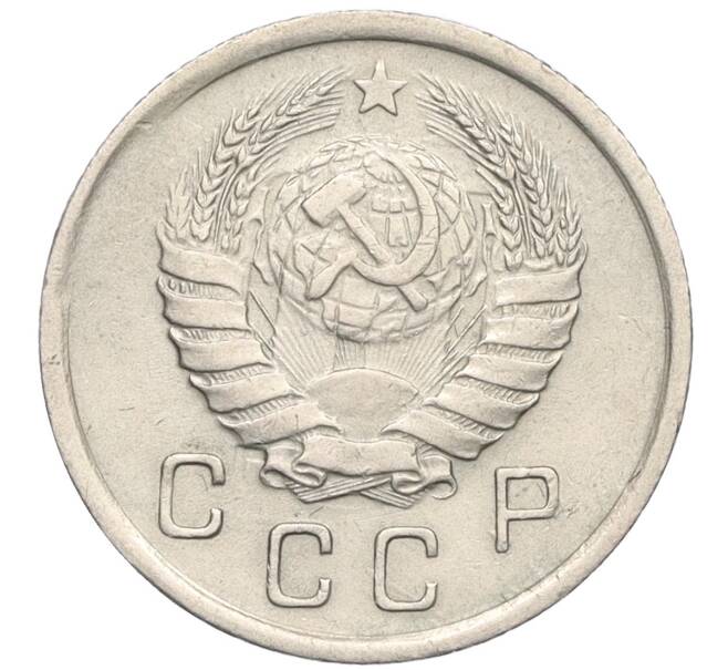 Монета 10 копеек 1940 года (Артикул: K12-03151) — Фото №2