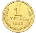 Монета 1 копейка 1989 года (Артикул K12-03184)