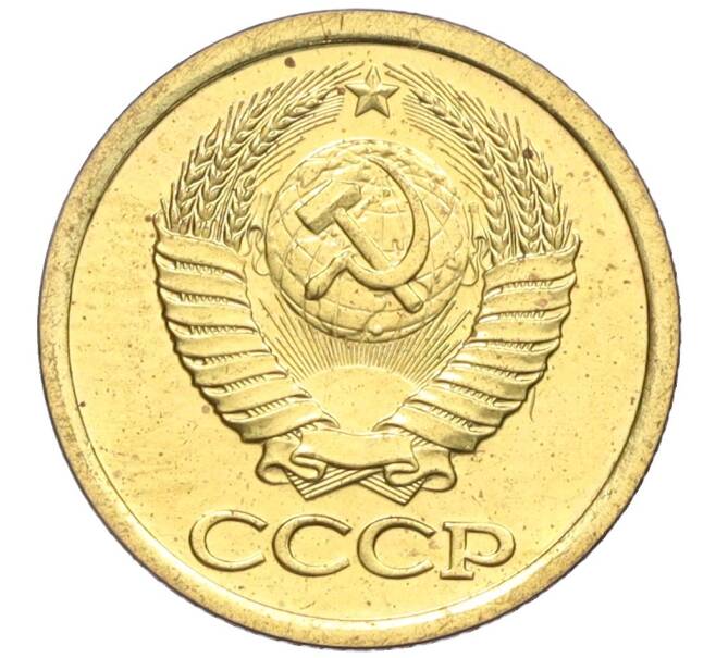 Монета 1 копейка 1989 года (Артикул K12-03184)