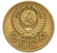 Монета 3 копейки 1957 года (Артикул: K12-03191) — Фото №2