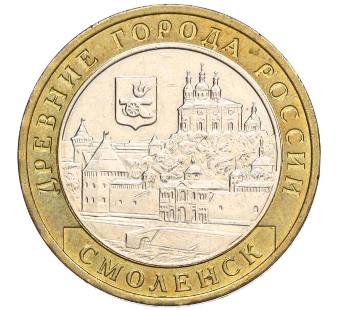 Монета 10 рублей 2008 года ММД «Древние города России — Смоленск» (Артикул K12-03335)
