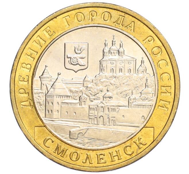 Монета 10 рублей 2008 года ММД «Древние города России — Смоленск» (Артикул K12-03349)