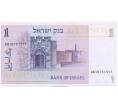 Банкнота 1 шекель 1978 года Израиль (Артикул K12-03557)