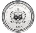 Монета 1 тала 2020 года Самоа «Исторический герб дома Висконти — Змея Висконти (Миланский змей)» (Артикул M2-73531)