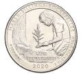 Монета 1/4 доллара (25 центов) 2020 года P США «Национальные парки — №54 Исторический парк Марш-Биллингс-Рокфеллер» (Артикул K12-03754)