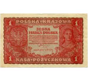 1 марка 1919 года Польша