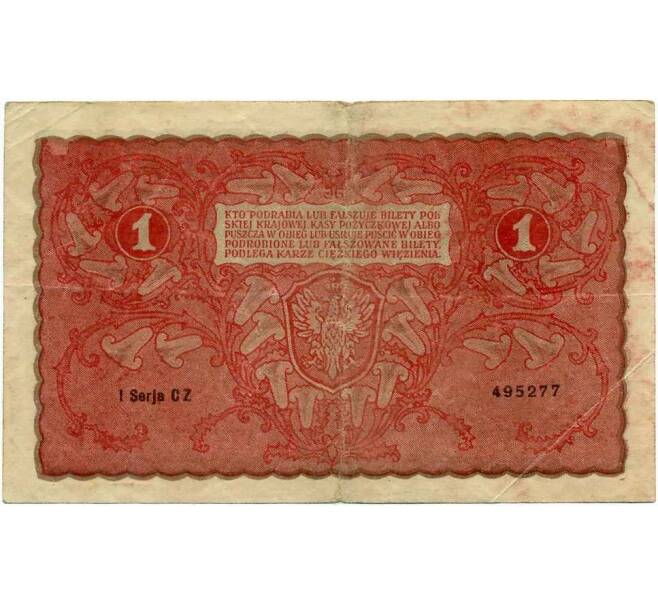 Банкнота 1 марка 1919 года Польша (Артикул K12-04063)