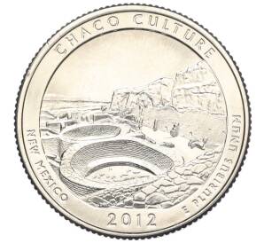 1/4 доллара (25 центов) 2012 года S США «Национальные парки — №12 Национальный исторический парк Чако»