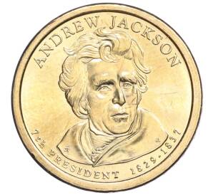 1 доллар 2007 года США (P) «7-й президент США Эндрю Джексон»