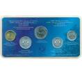 Годовой набор тиражных монет 2016 года ММД (в синем блистере с медно-никелевым жетоном) (Артикул K12-04138)