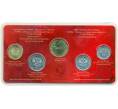 Годовой набор тиражных монет 2016 года ММД (в красном блистере с латунным жетоном) (Артикул K12-04140)