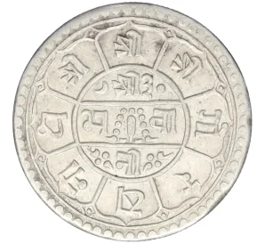 2 мохара 1925 года (BS 1982) Непал