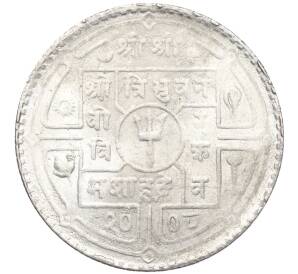 1 рупия 1951 года (BS 2008) Непал — Фото №2