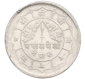 50 пайс 1953 года (BS 2010) Непал