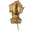 Знак 1954 года «Парад физкультурников» (Артикул K12-04152)