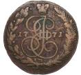 Монета 5 копеек 1771 года ЕМ (Артикул K12-04170)