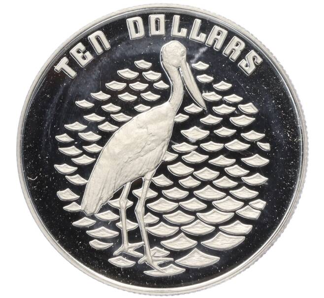 Монета 10 долларов 1991 года Австралия «Азиатский ябиру» (Артикул M2-73552)