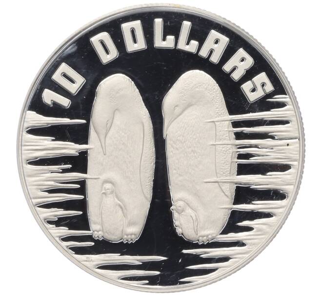 Монета 10 долларов 1992 года Австралия «Императорский пингвин» (Артикул M2-73554)