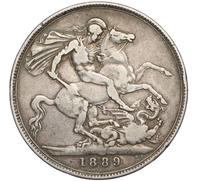 Монета 1 крона 1889 года Великобритания (Артикул: M2-73566) — Фото №1