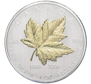 5 долларов 2008 года Канада «20 лет кленовому листу»