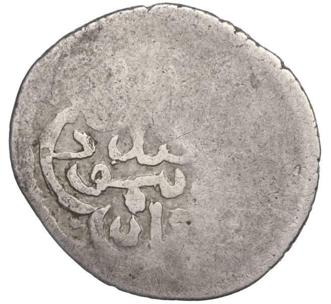 Монета Танка Империя Тимуридов (Артикул K12-04091)