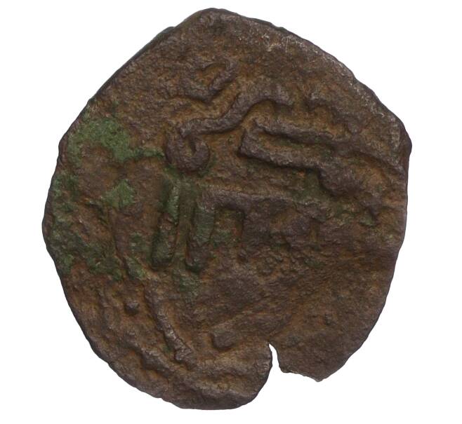 Монета Пуло Золотая Орда (Артикул K12-04099)
