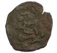 Монета Пуло Золотая Орда (Артикул K12-04099)