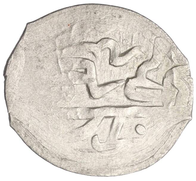 Монета Бешлык (5 акче) Крымское ханство (Артикул K12-04106)