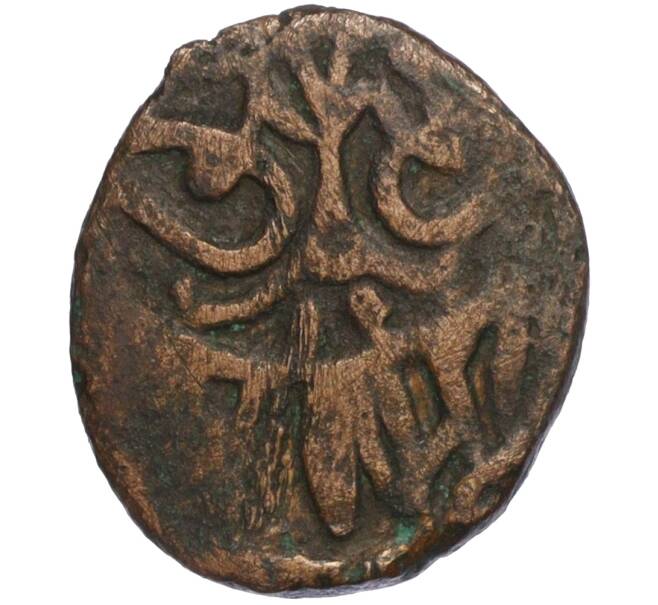 Монета Пуло «Орел» Золотая Орда (Артикул K12-04108)
