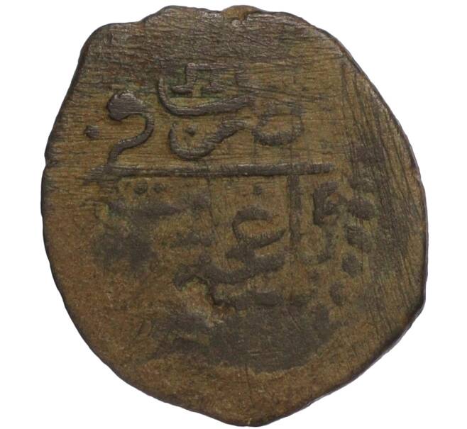 Монета Мангир (1/3 пара) 1777 года Крымское Ханство (Шахин Гирей) (Артикул K12-04110)