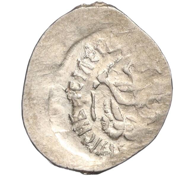 Монета Денга 1425-1462 года Василий II «Темный» (Москва) (Артикул K12-04114)
