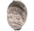Монета Денга 1462-1505 года Иван III Васильевич (Москва) (Артикул: K12-04115) — Фото №1