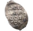 Монета Денга 1462-1505 года Иван III Васильевич (Москва) (Артикул: K12-04115) — Фото №2