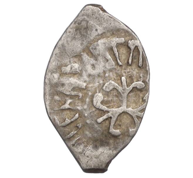 Монета Денга 1462-1505 года Иван III Васильевич (Москва) (Артикул K12-04117)