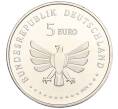 Монета 5 евро 2024 года А Германия «Чудесный мир насекомых — Зеленый кузнечик» (Артикул M2-73591)