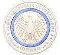 Монета 10 евро 2024 года F Германия «На службе общества — Полиция» (Артикул M2-73593)