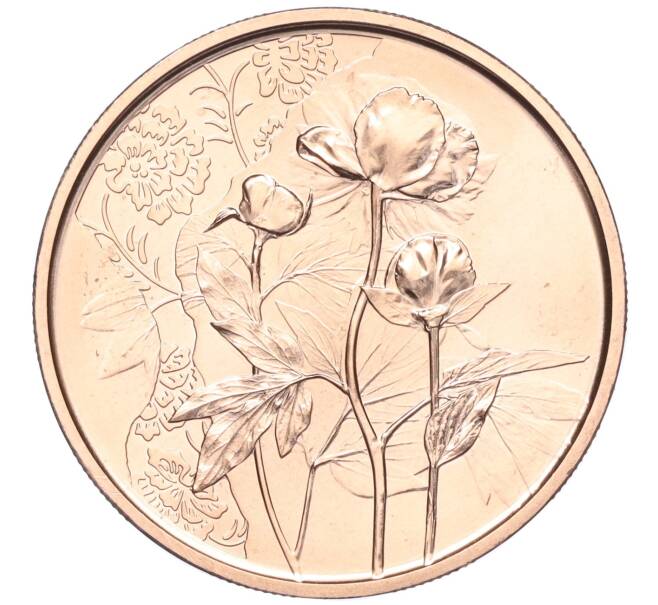 Монета 10 евро 2024 года Австрия «Язык цветов — Пион» (Артикул M2-73595)